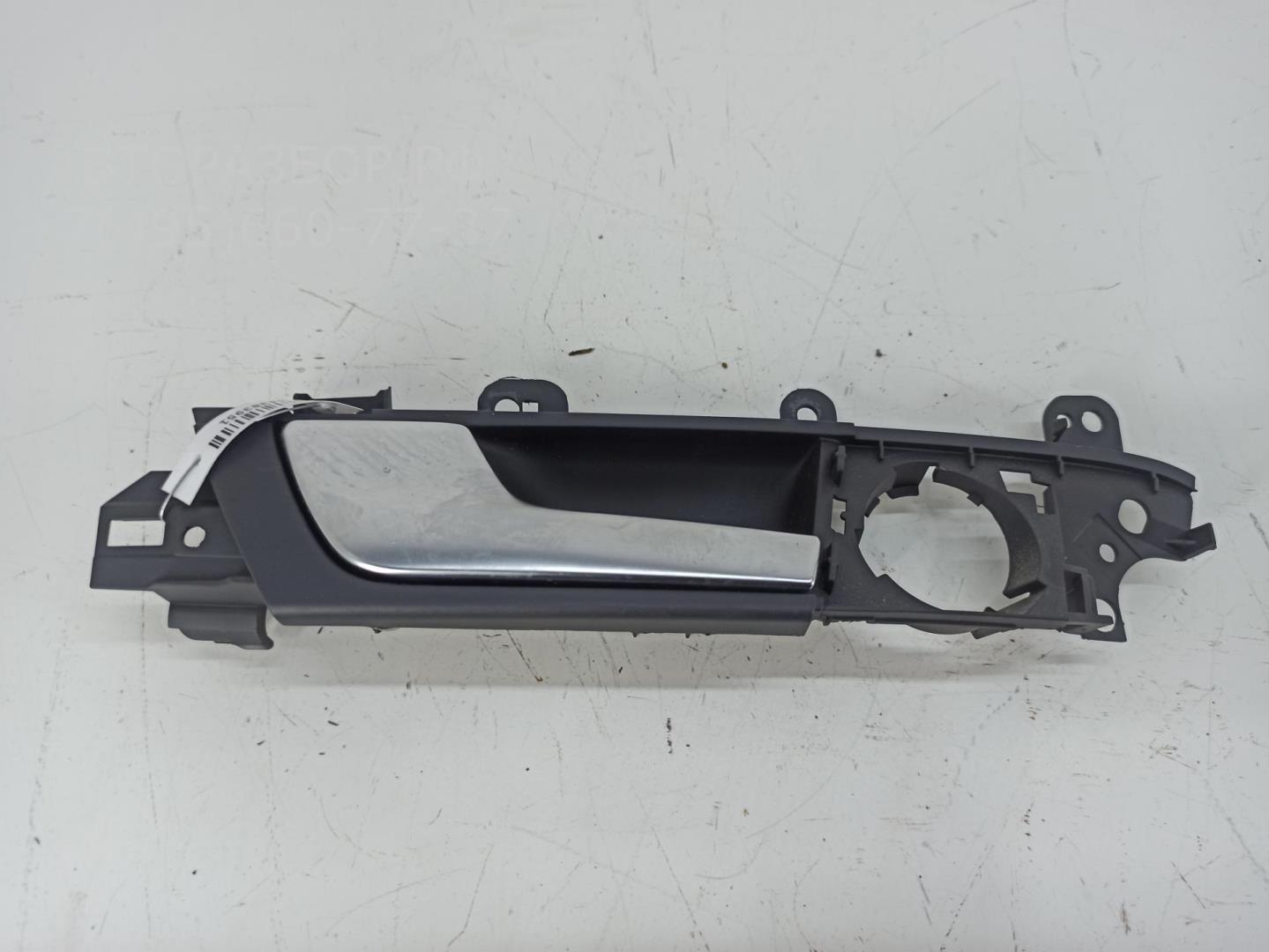 Ручка двери задней внутренняя левая