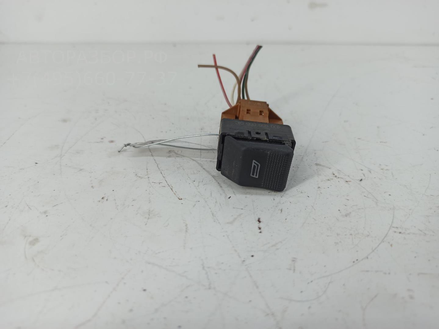 Кнопка стеклоподъемника