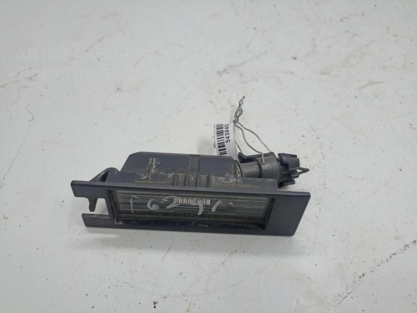 Фонарь подсветки номера