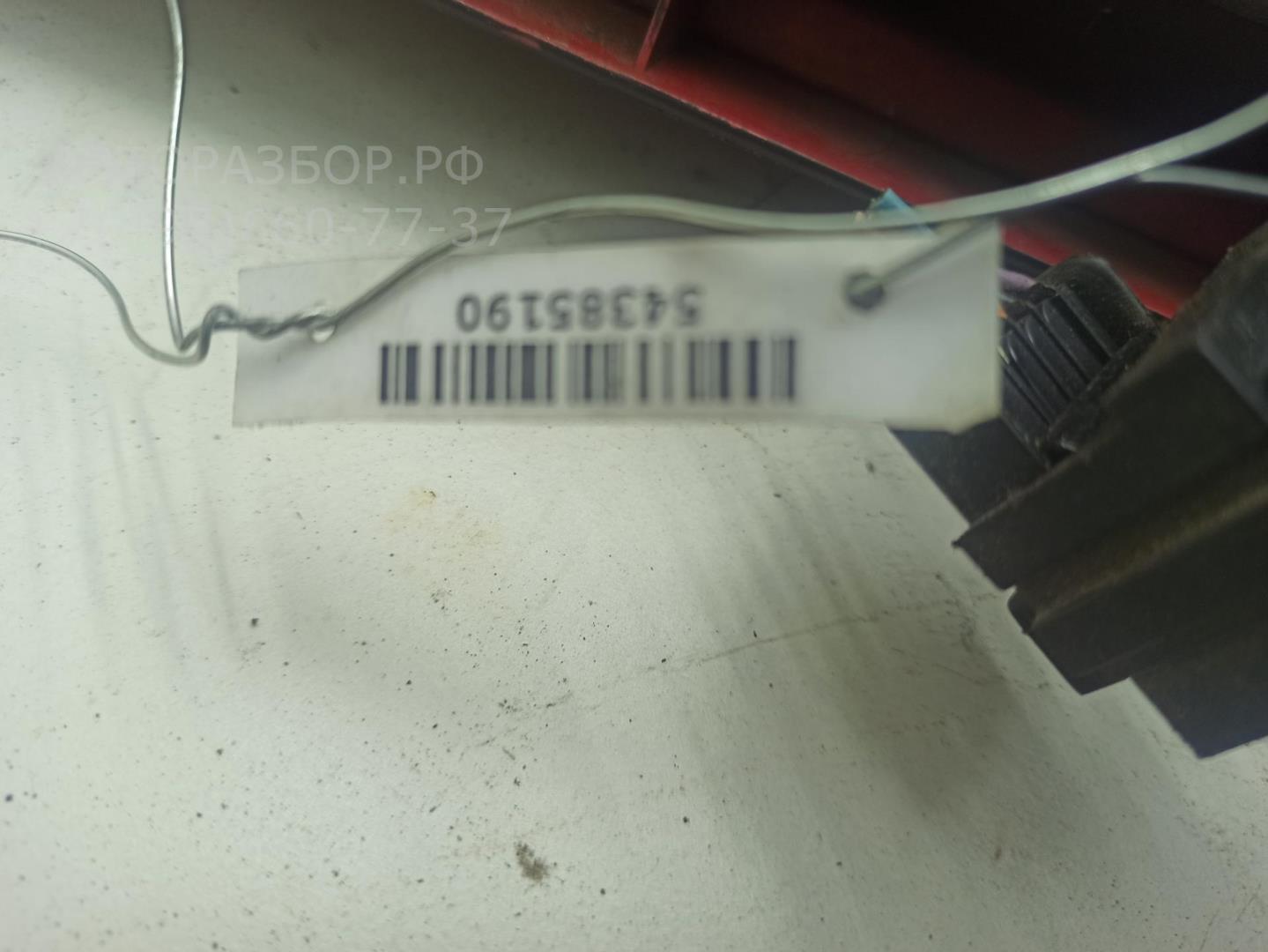 Фонарь задний левый