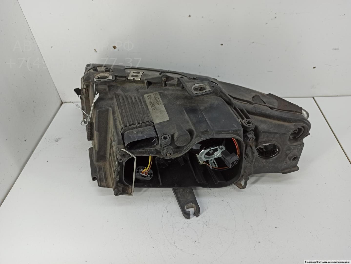 Фара правая