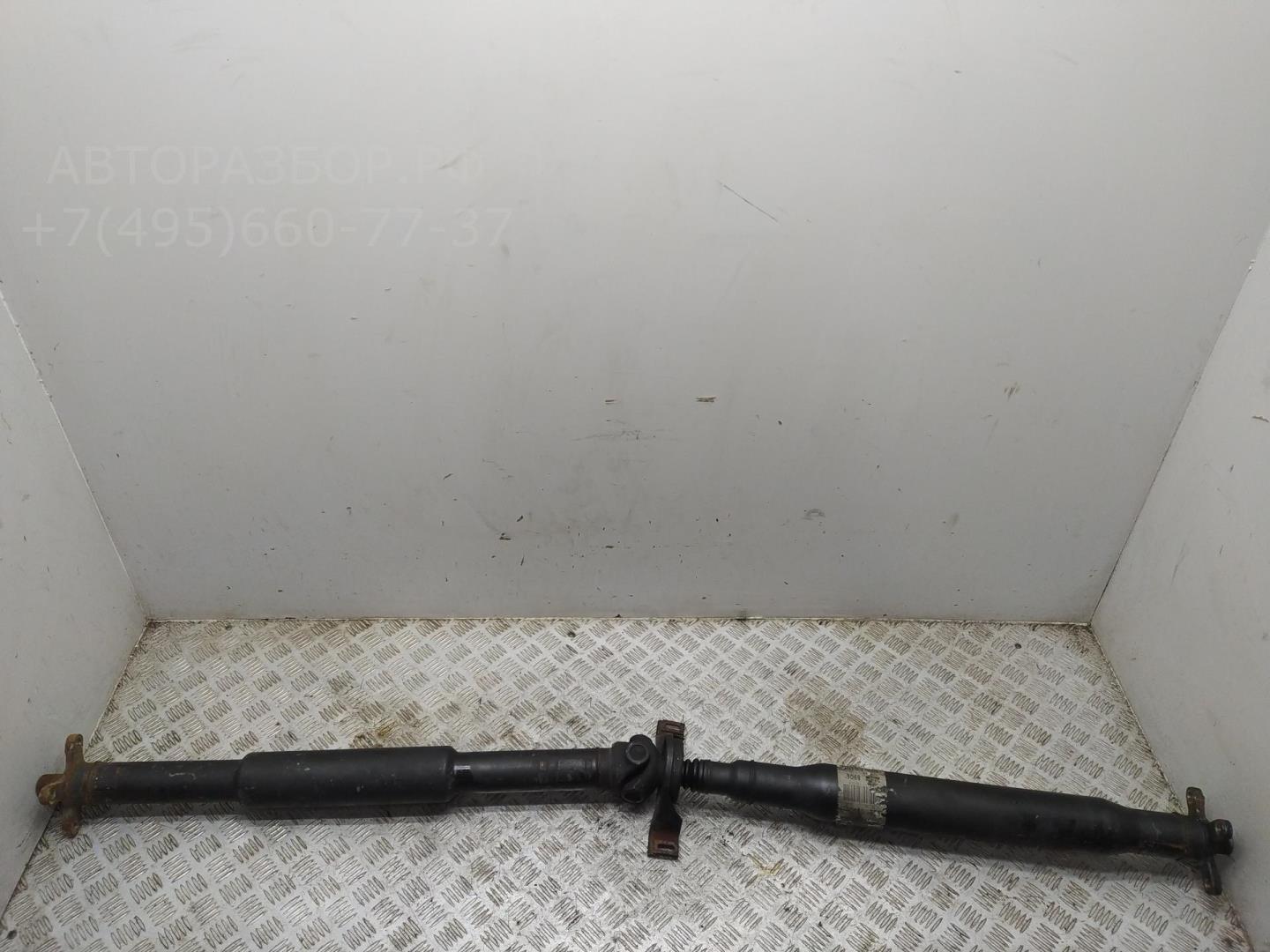 Вал карданный задний