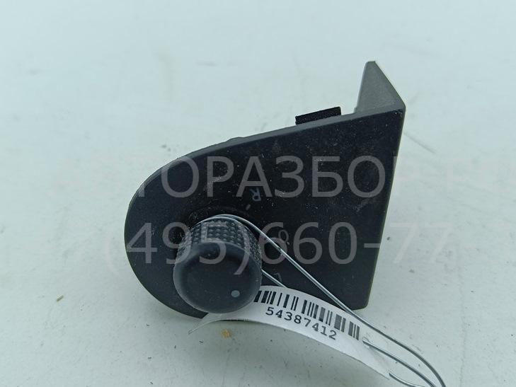 Кнопка регулировки зеркала