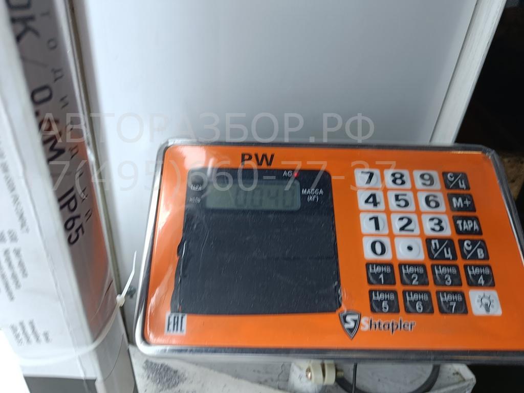 Кнопка регулировки зеркала