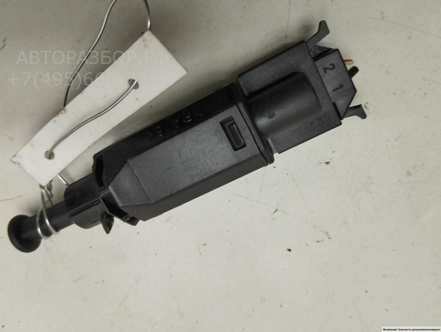 Датчик включения стопсигнала