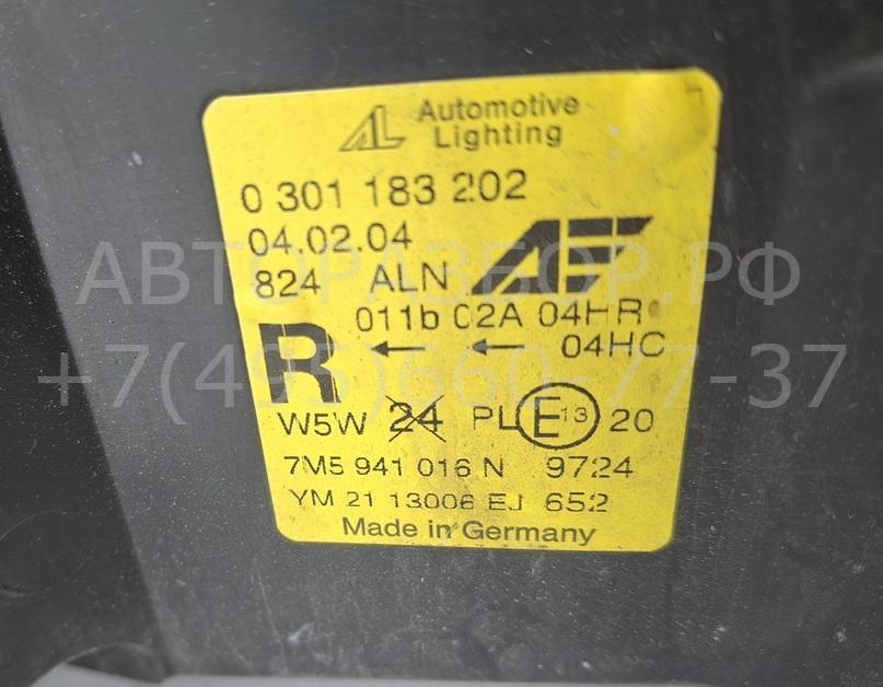 Фара правая