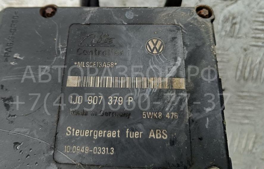 Блок ABS (насос)