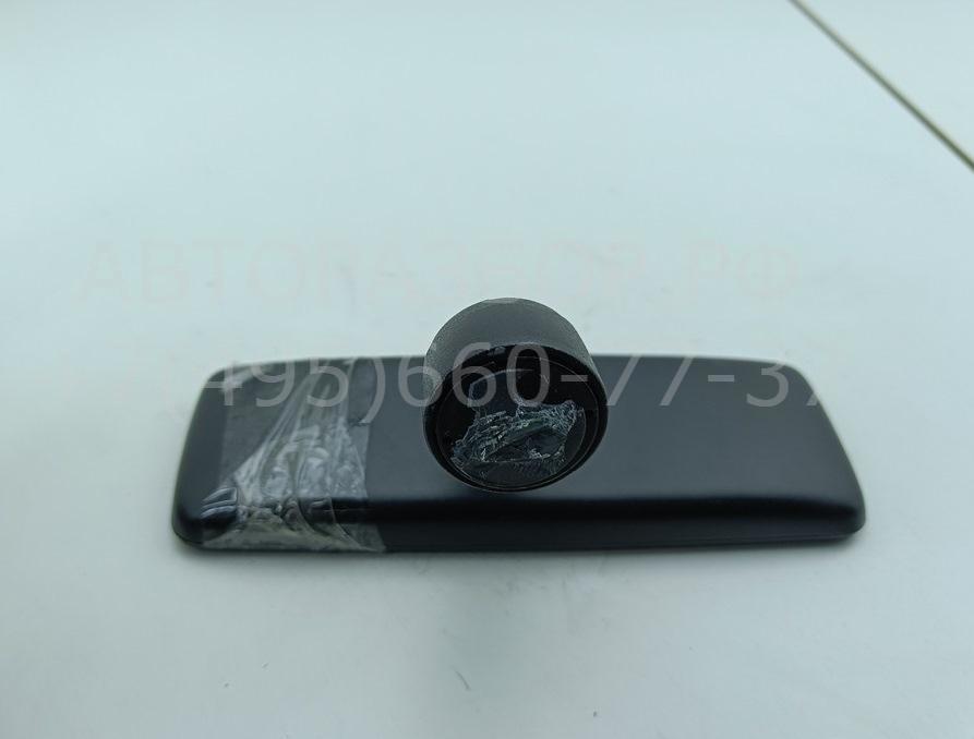 Зеркало заднего вида