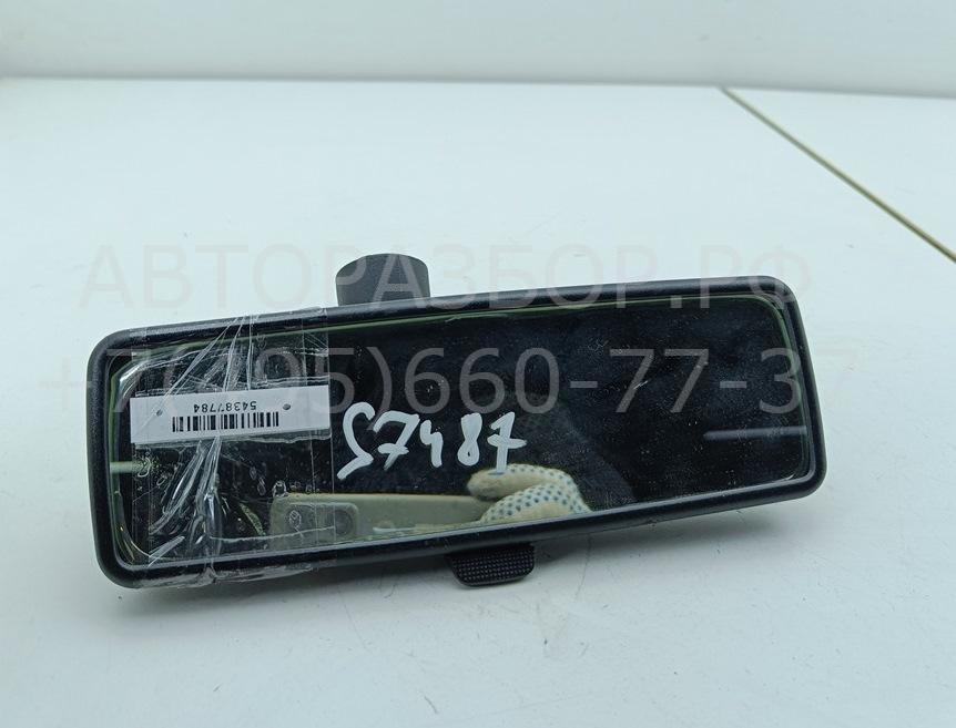 Зеркало заднего вида