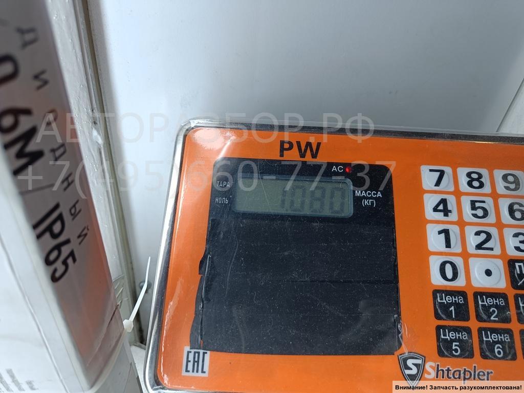 Замок двери задней правой