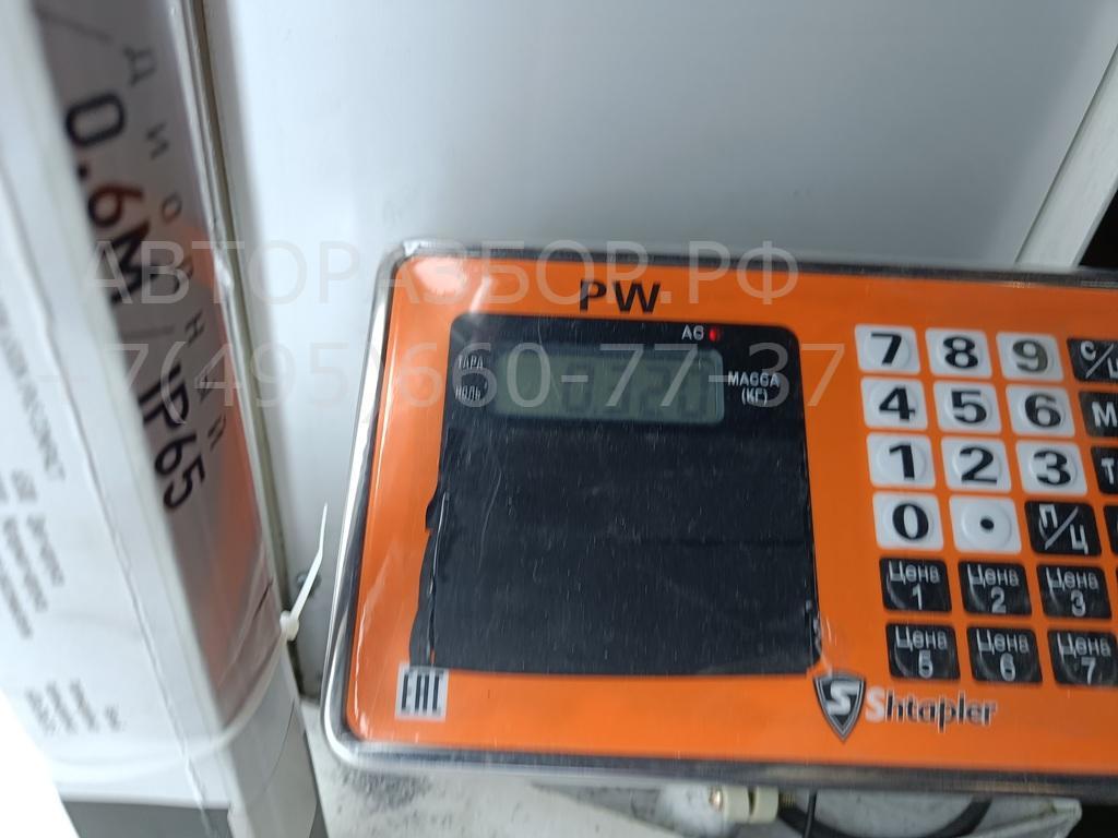 Козырек солнцезащитный