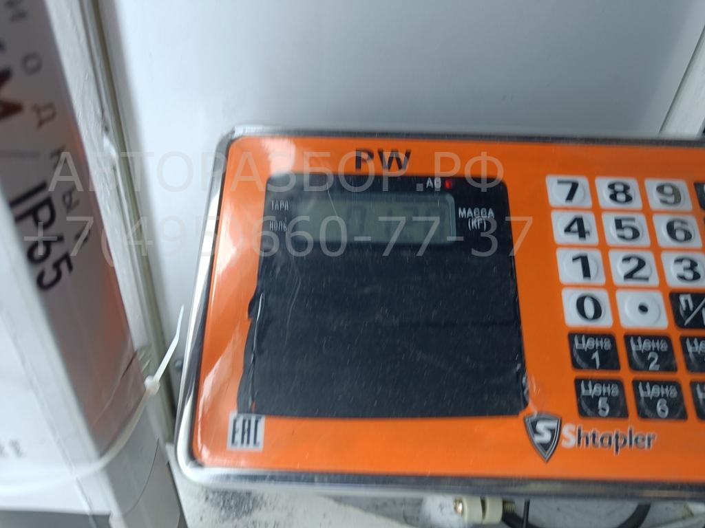 Насос омывателя