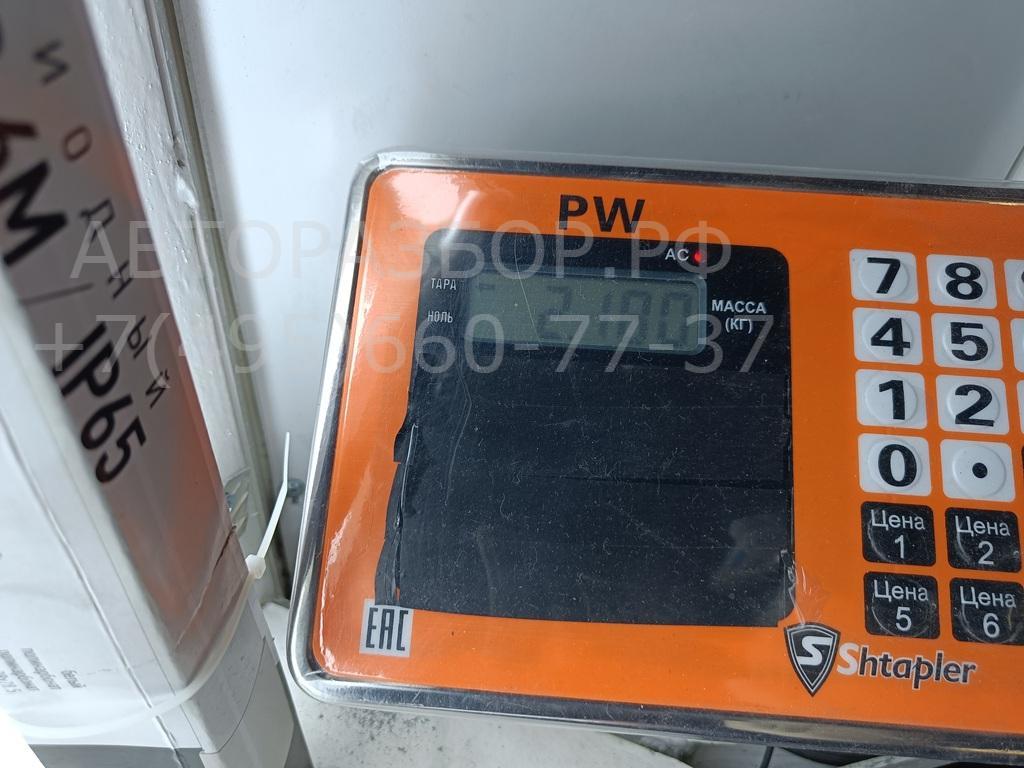 Блок предохранителей