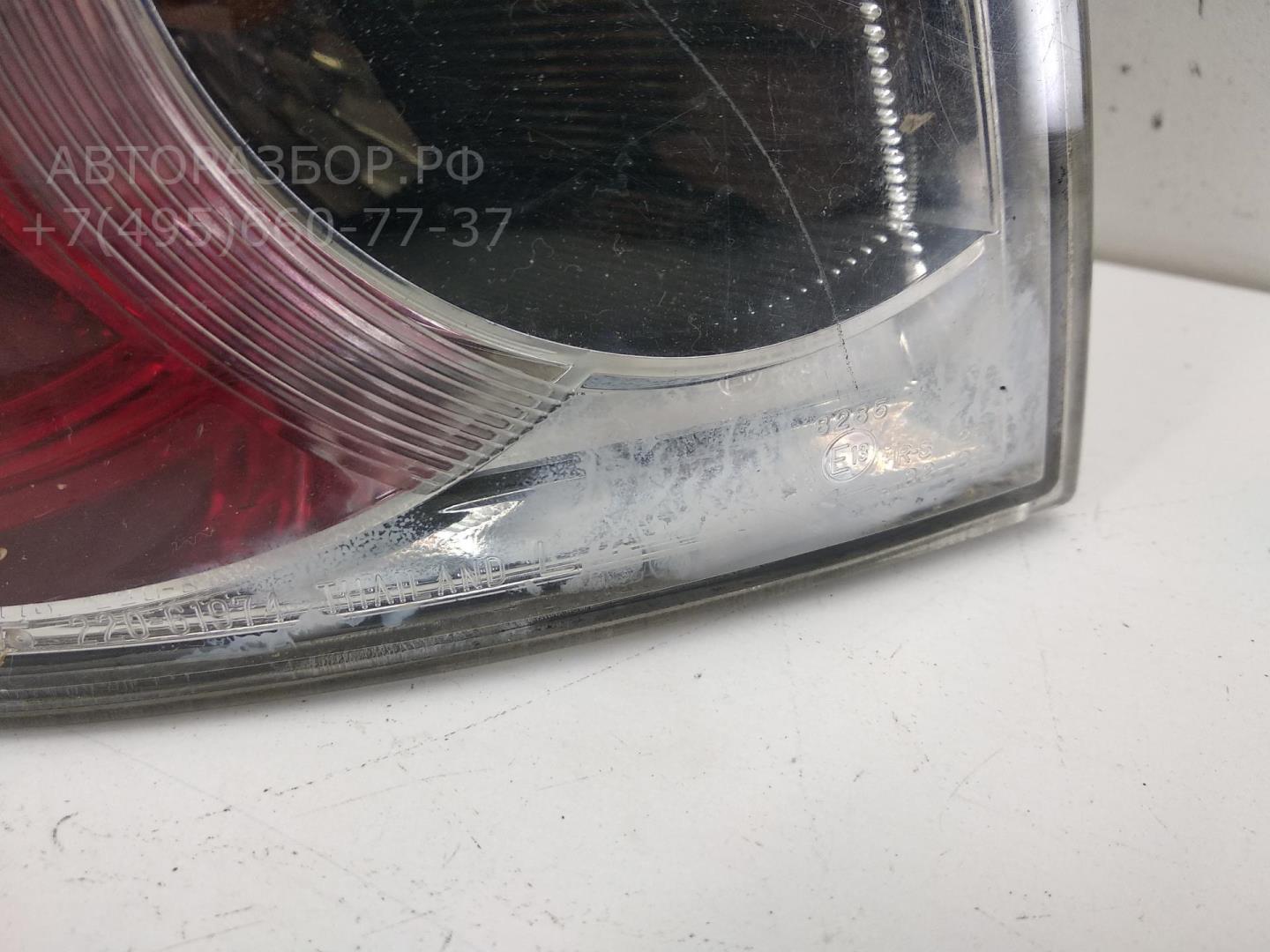 Фонарь задний левый