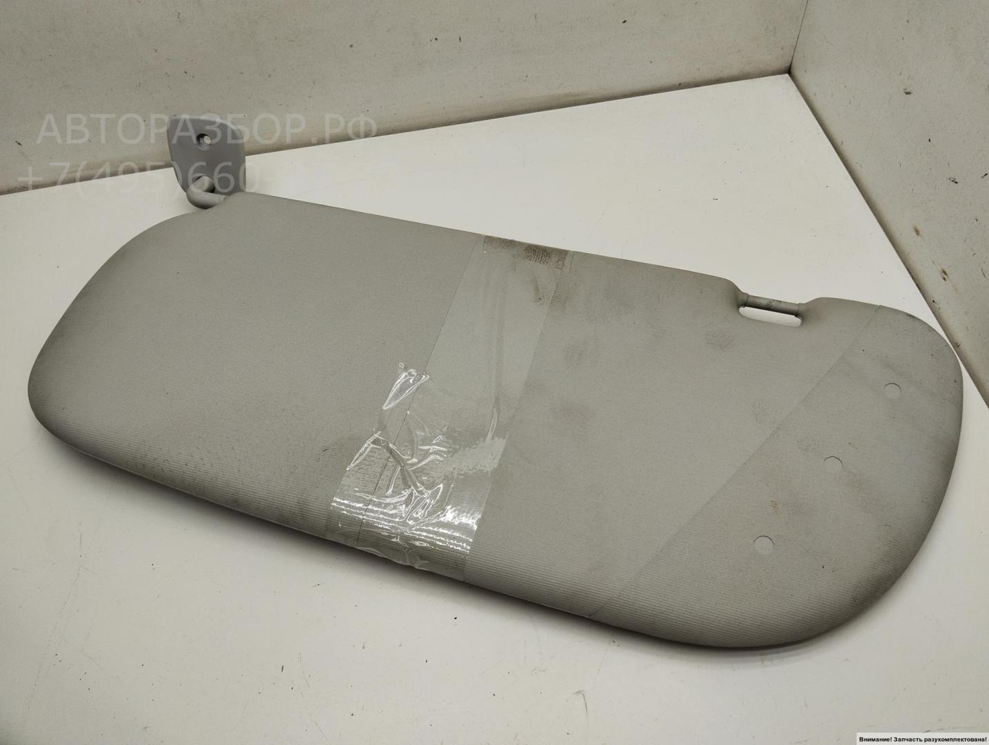 Козырек солнцезащитный