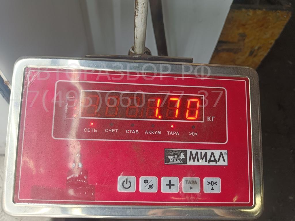 Пружина задняя