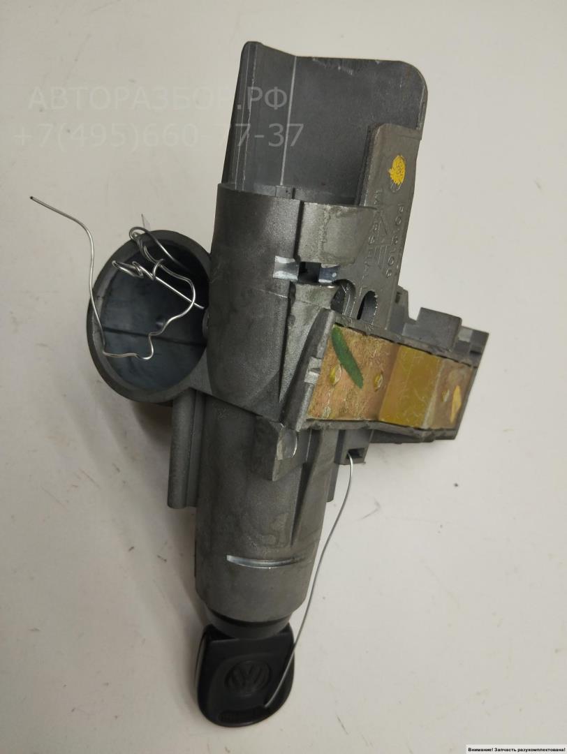 Замок зажигания