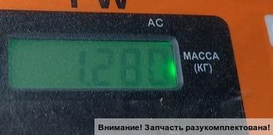 Замок зажигания