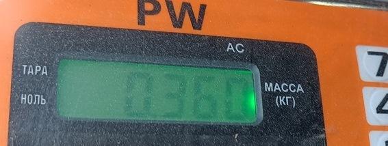 Переключатель подрулевой