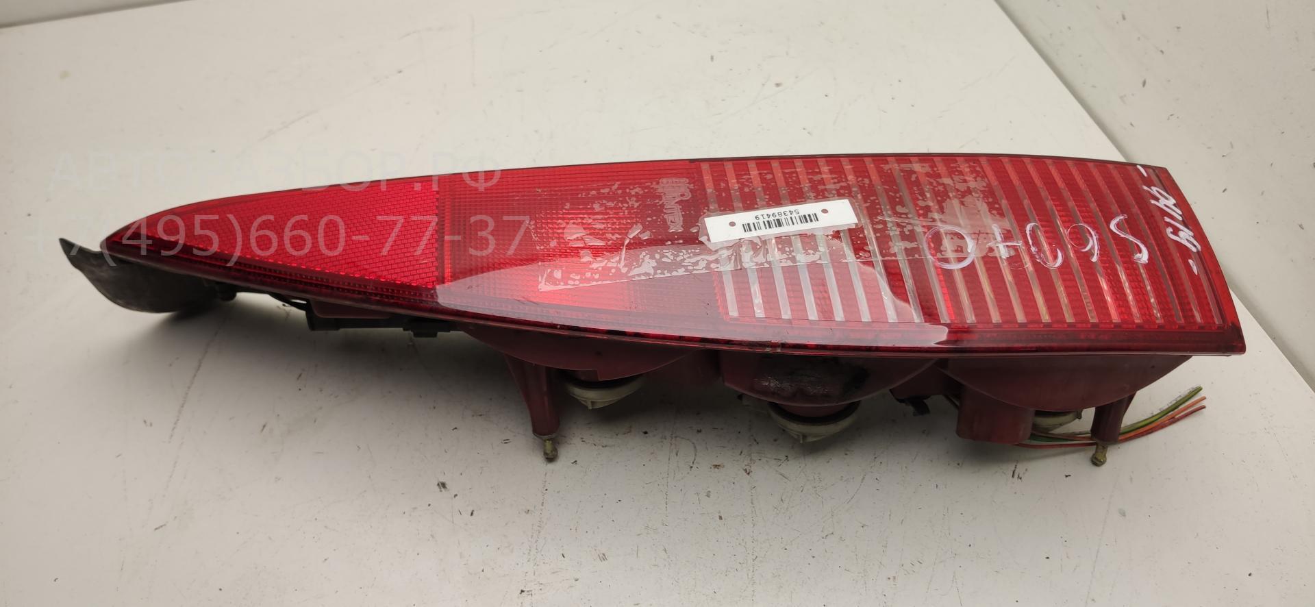 Фонарь задний правый