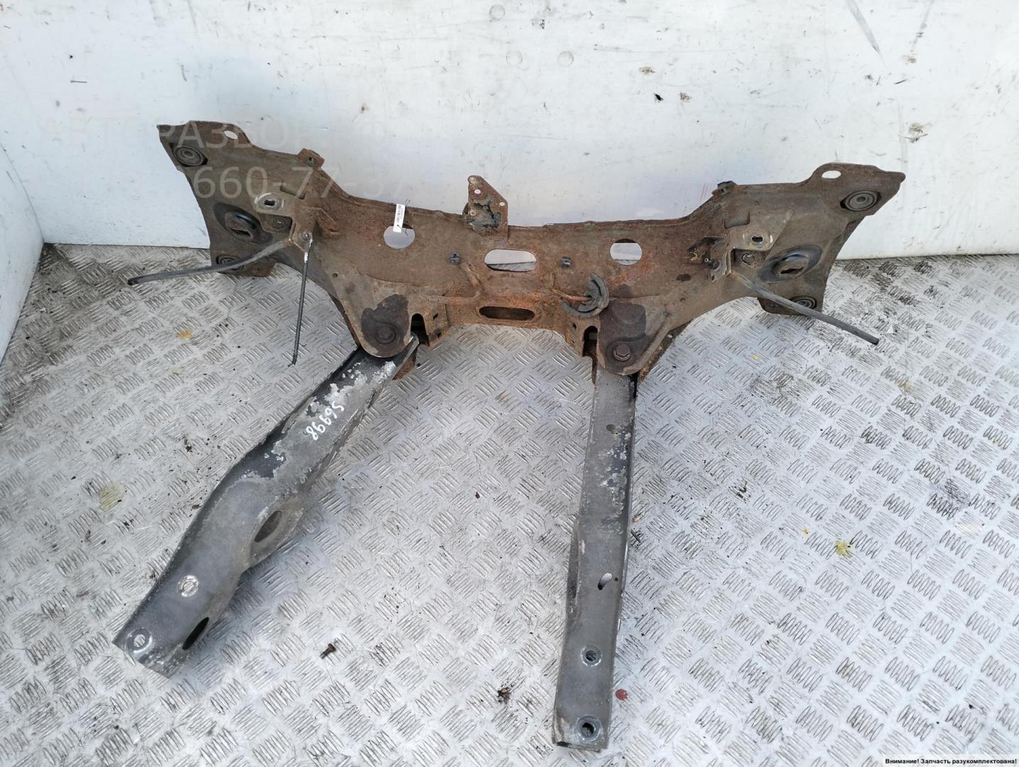 Балка задняя