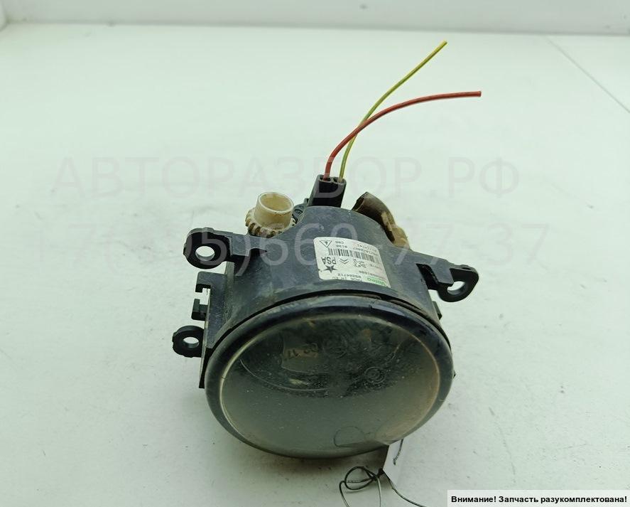 Фара противотуманная левая