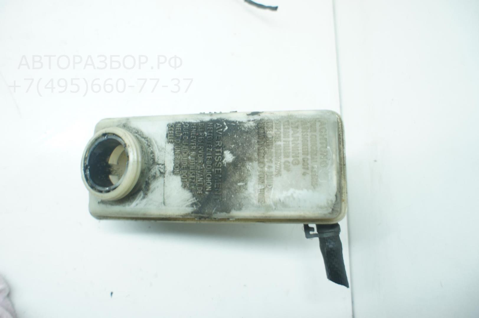 Бачок главного тормозного цилиндра