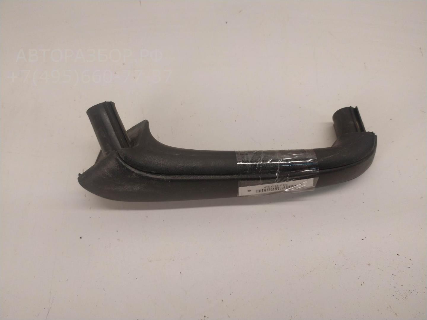 Ручка двери передней внутренняя правая