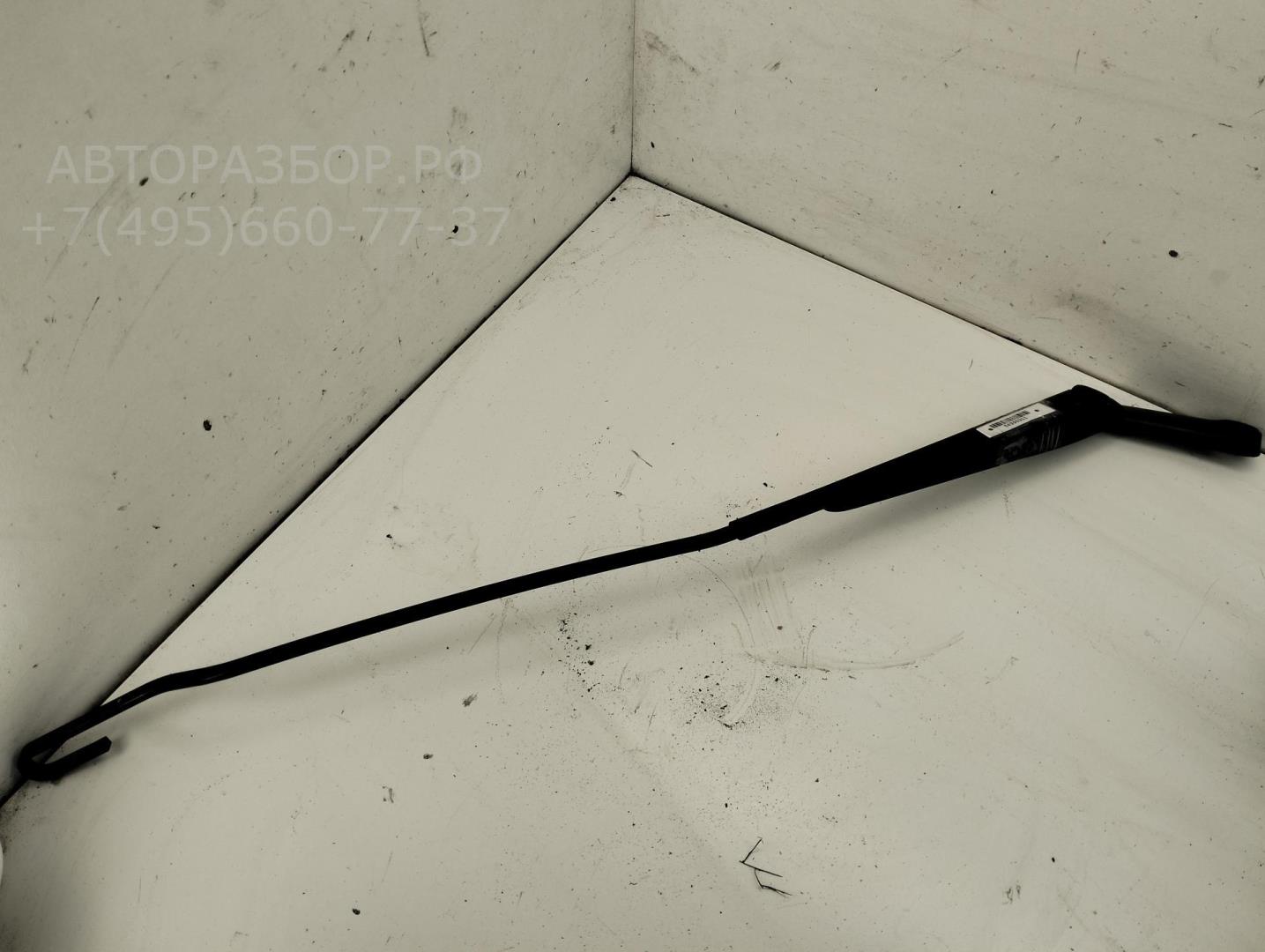 Поводок стеклоочистителя передний правый