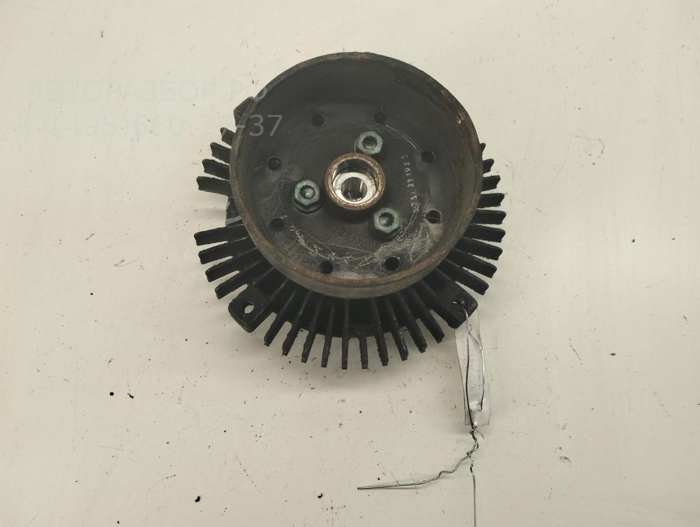 Термомуфта