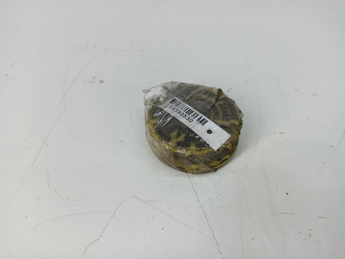 Крышка бачка тормозной жидкости