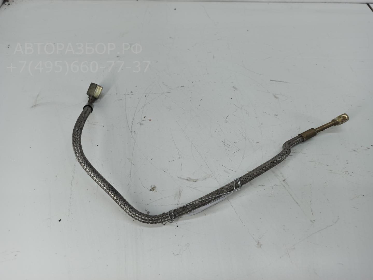 Трубка топливная