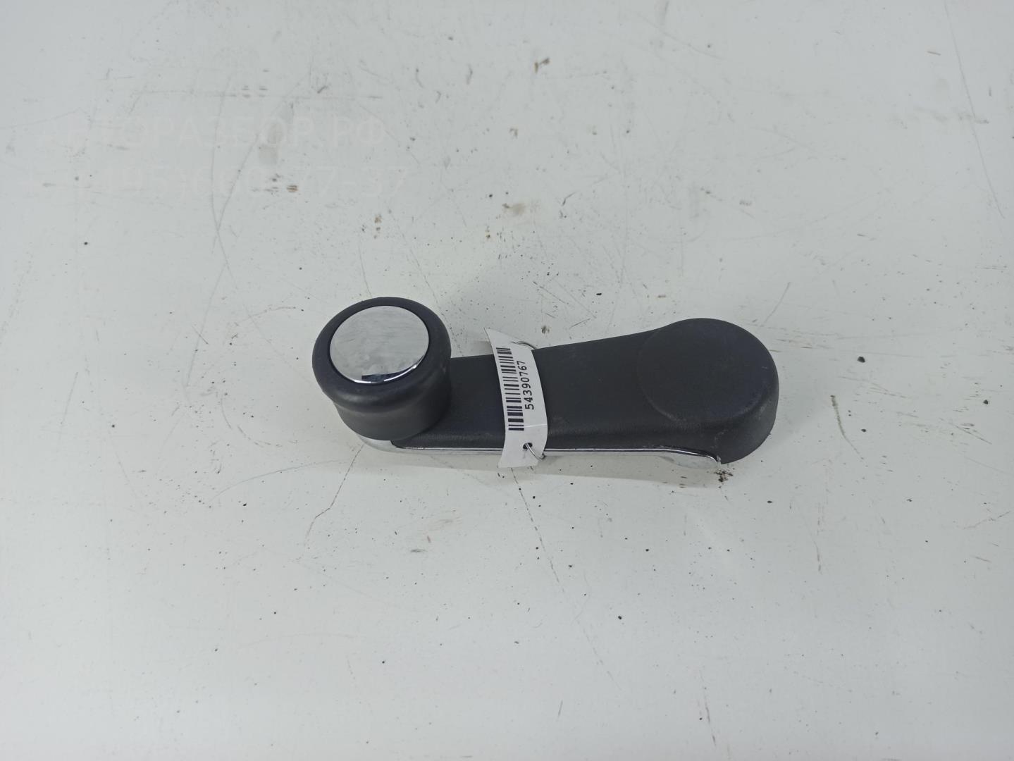 Ручка стеклоподъемника