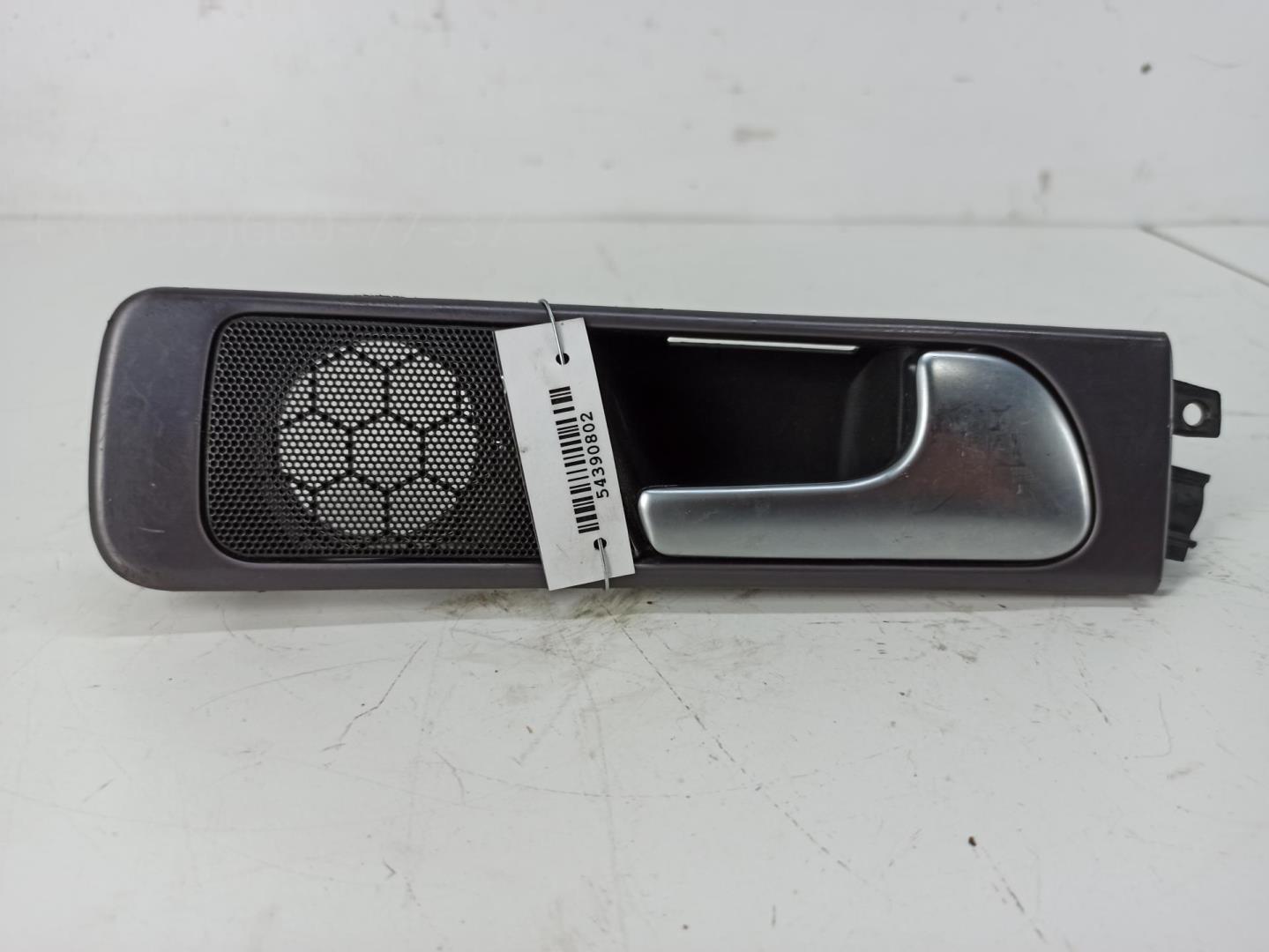 Ручка двери задней внутренняя правая