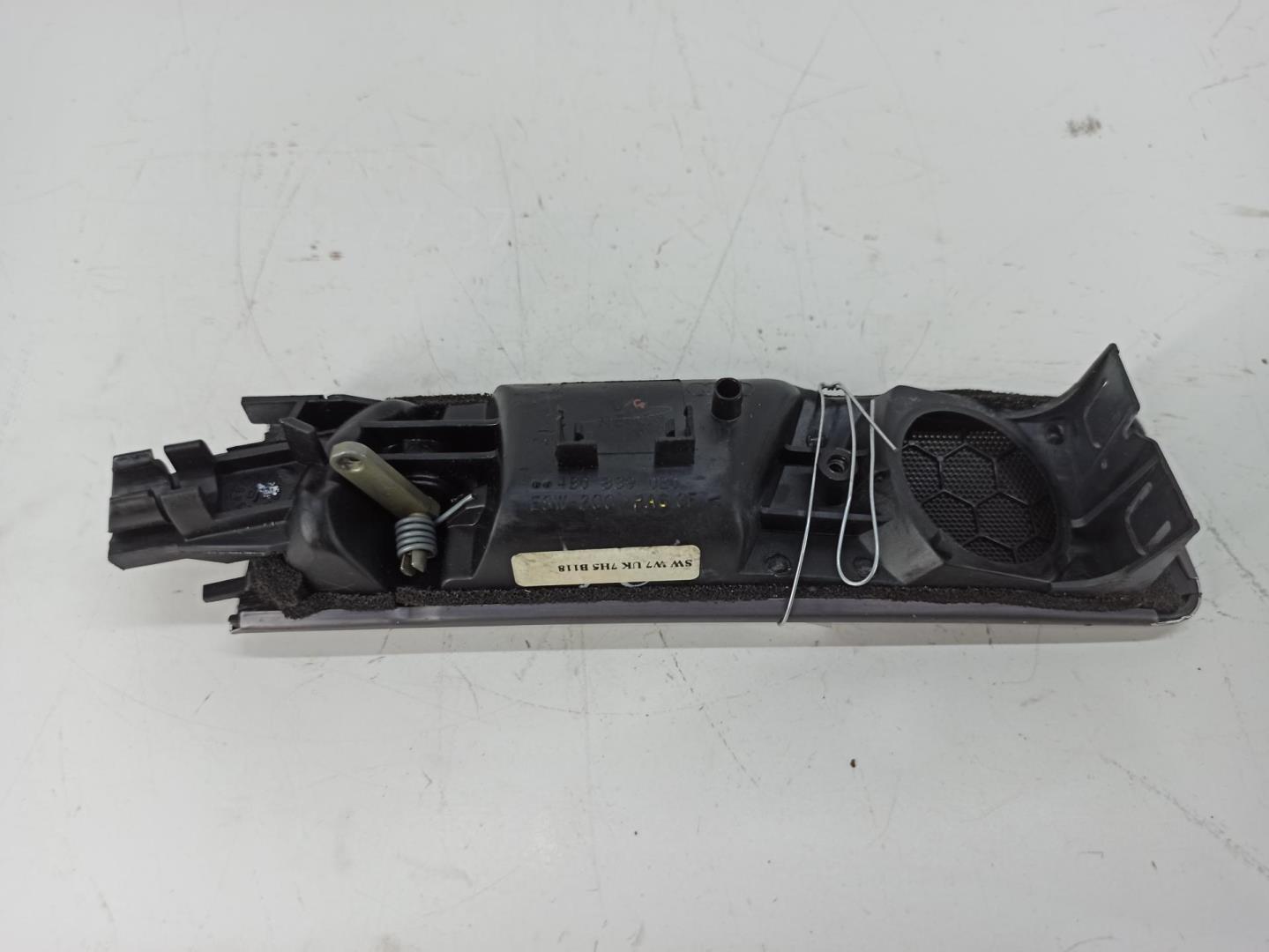 Ручка двери задней внутренняя правая