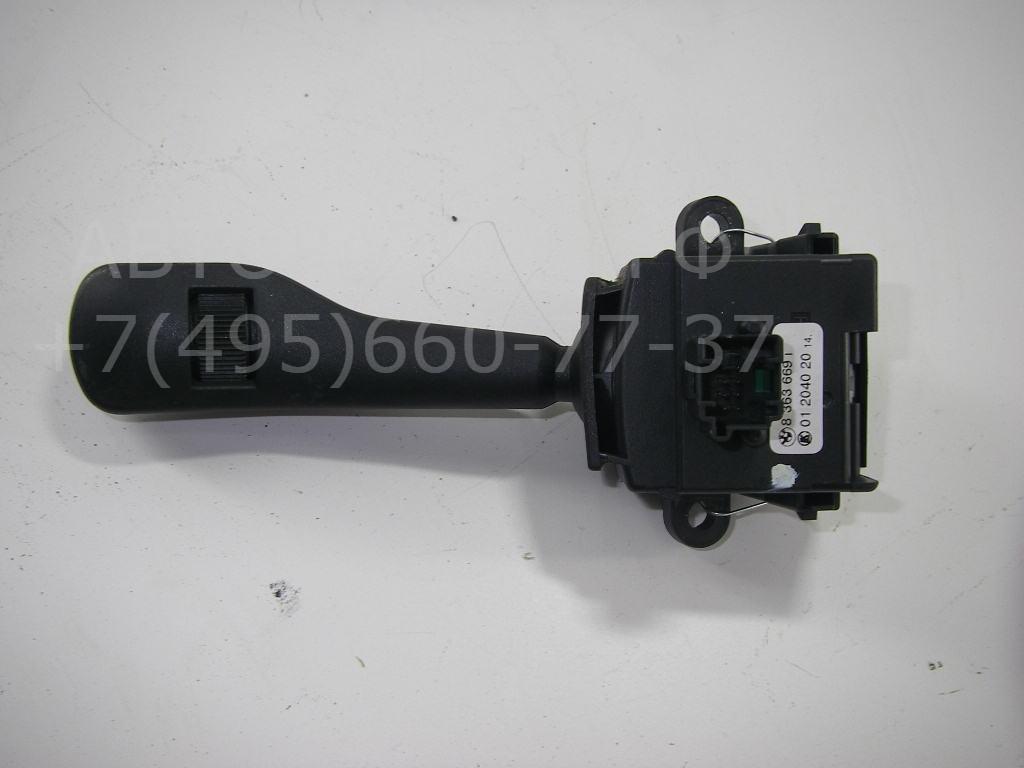 Переключатель стеклоочистителей