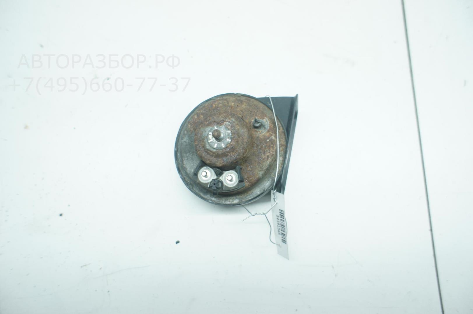 Сигнал звуковой