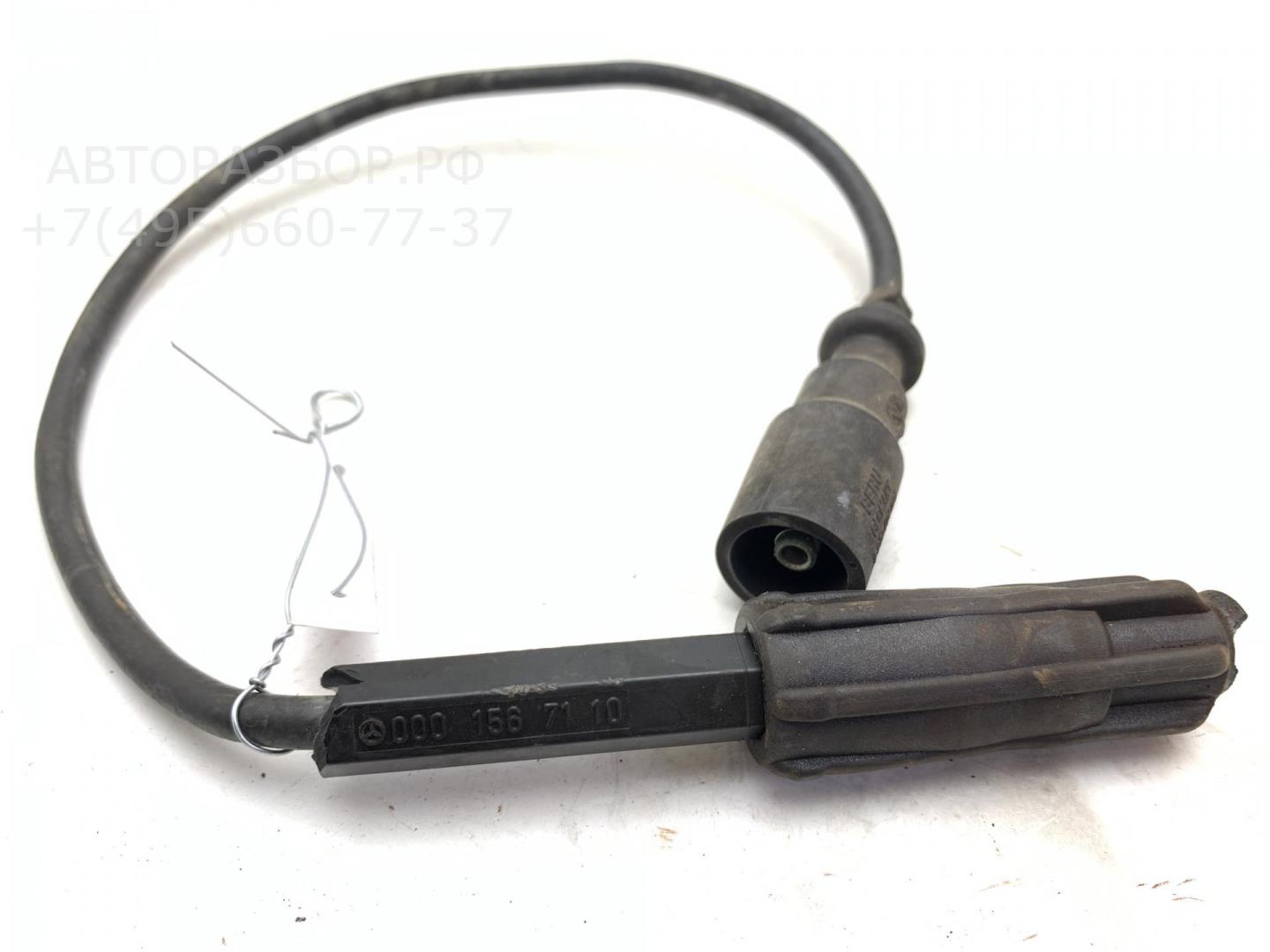 Провод высокого напряжения