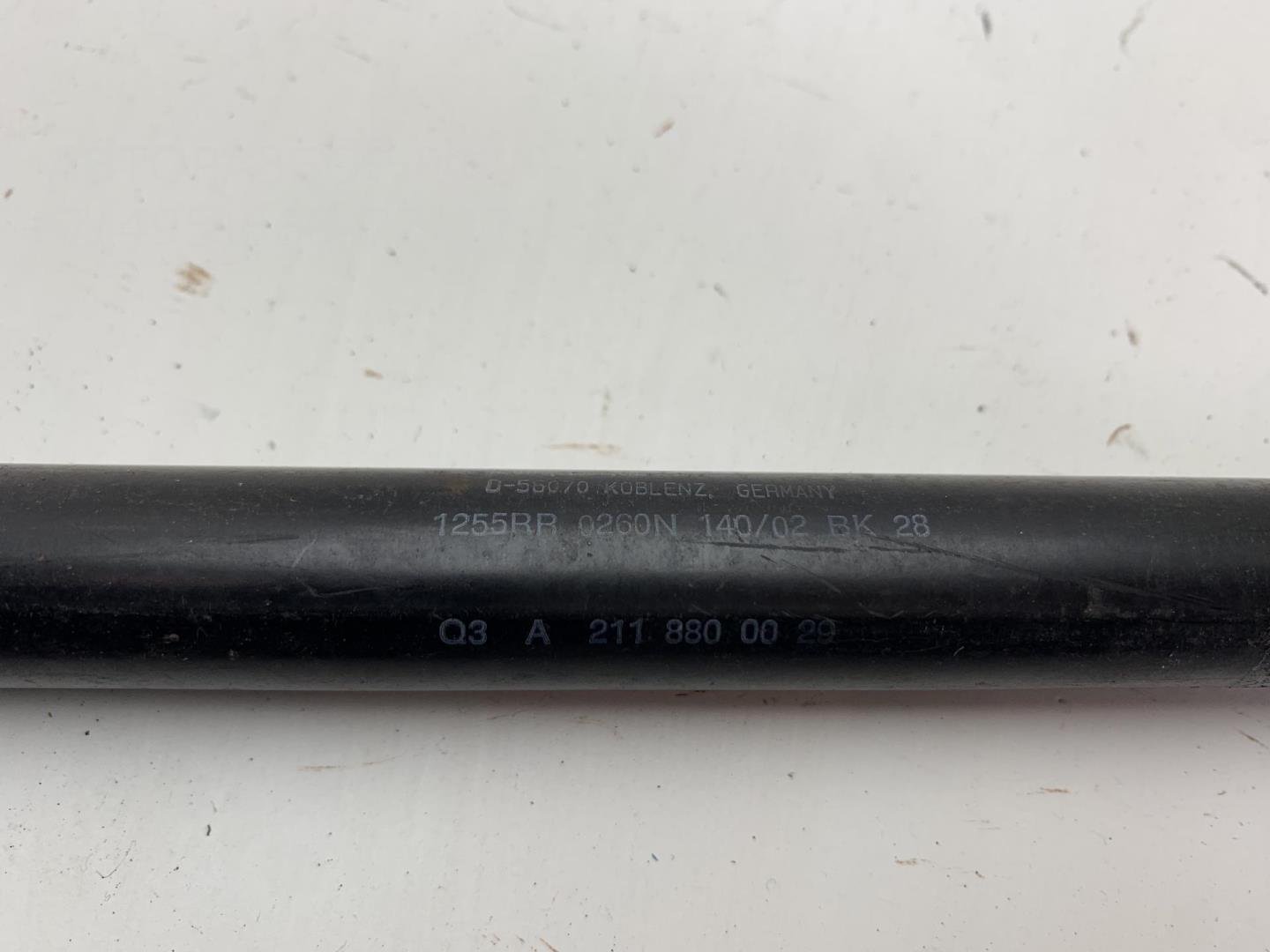 Амортизатор капота