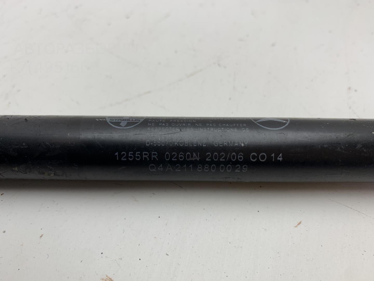 Амортизатор капота