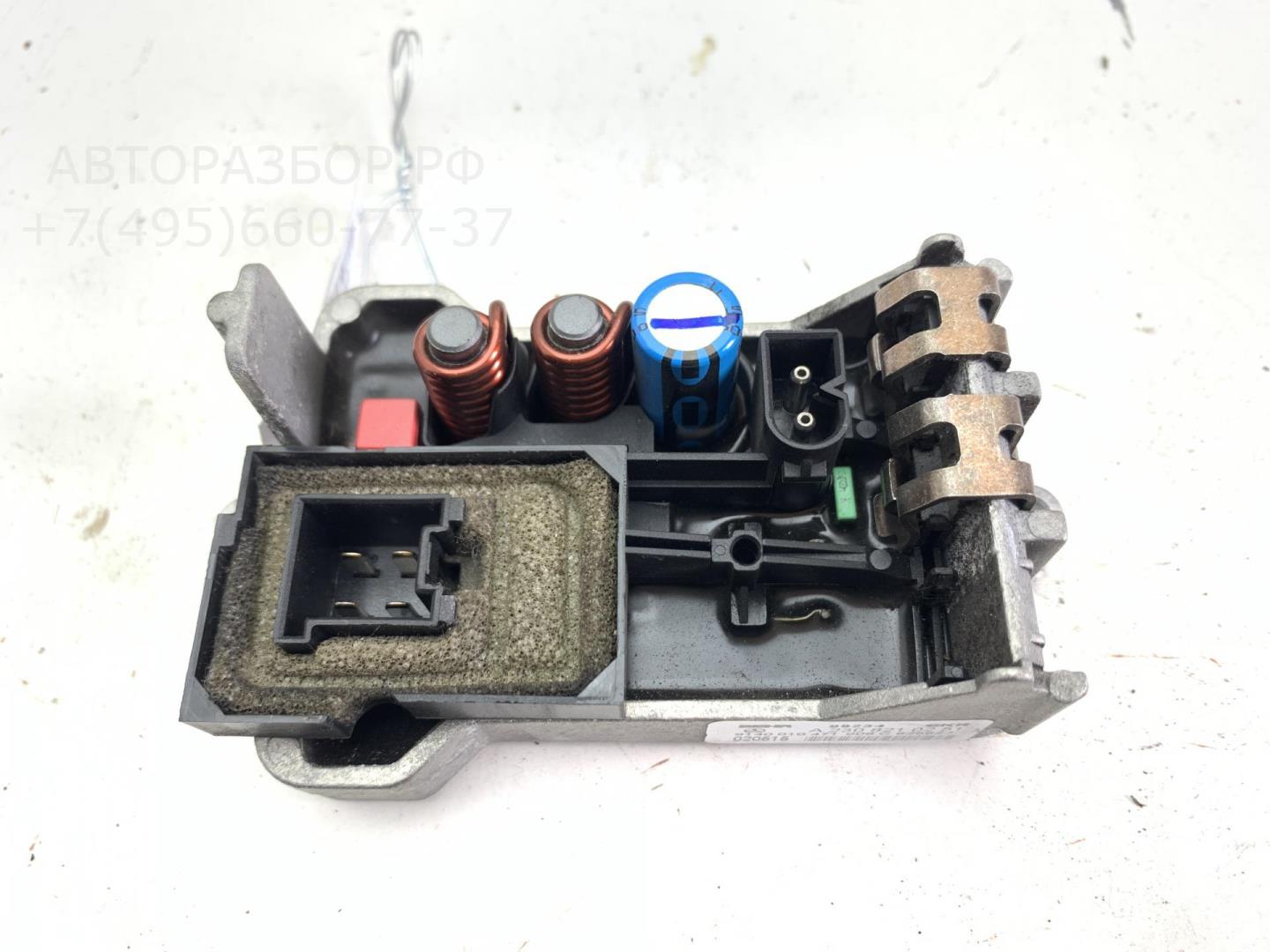 Резистор отопителя