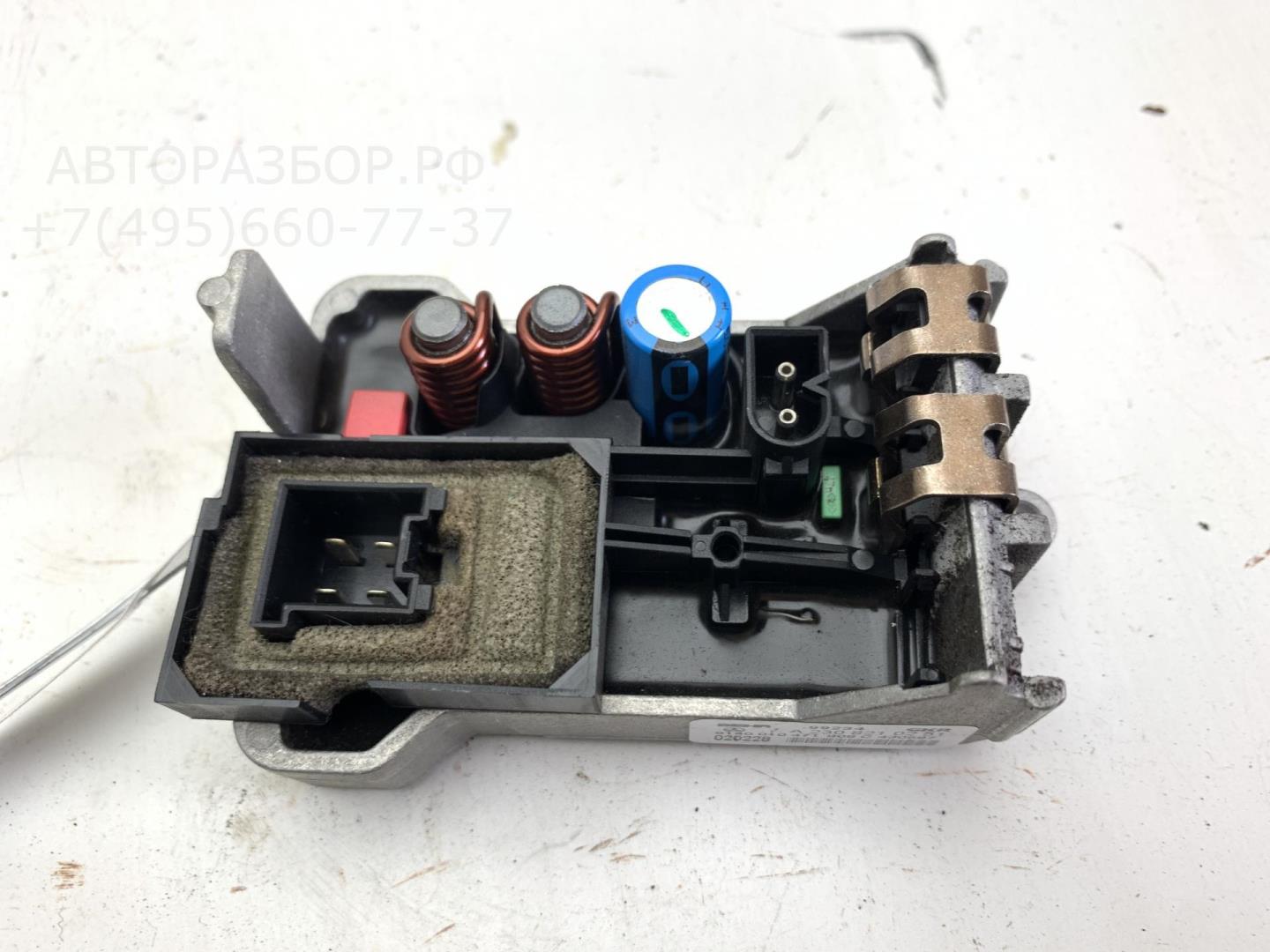 Резистор отопителя