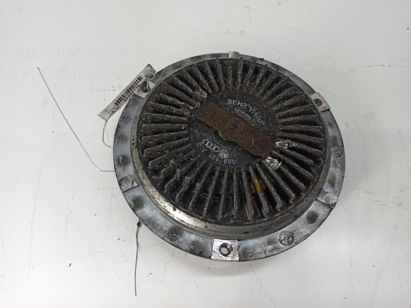 Термомуфта