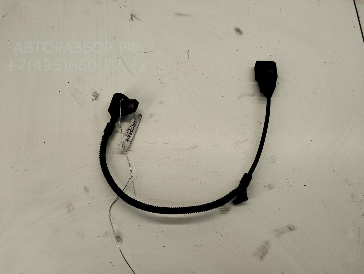 Датчик положения распредвала