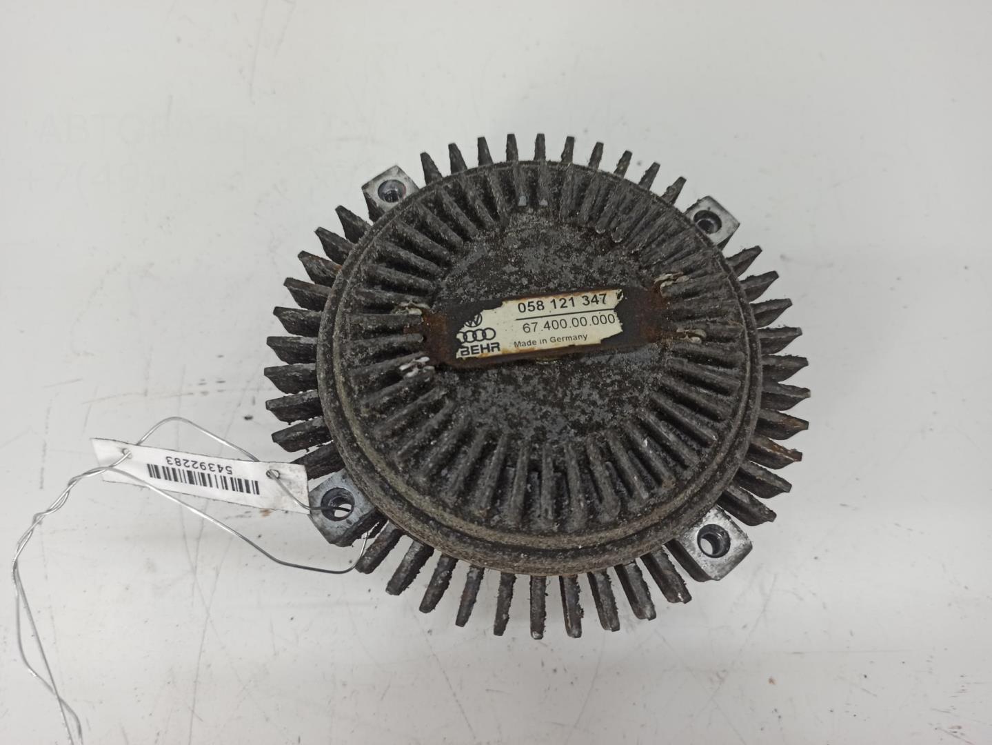 Термомуфта