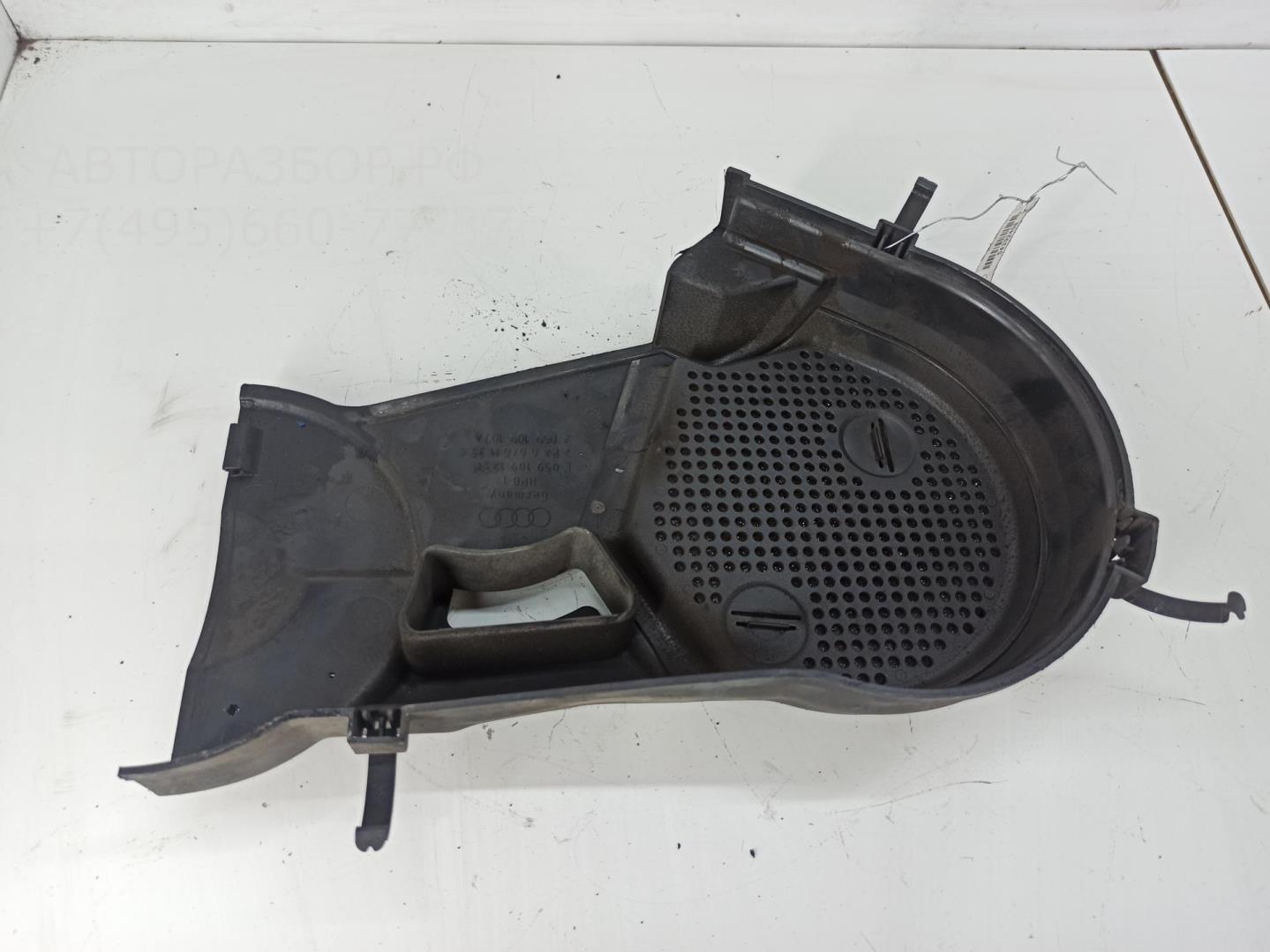 Кожух ремня ГРМ