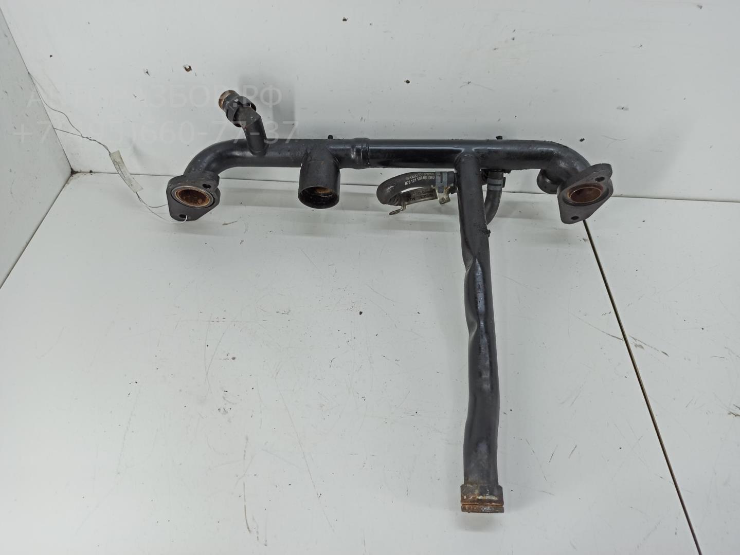 Трубка системы охлаждения