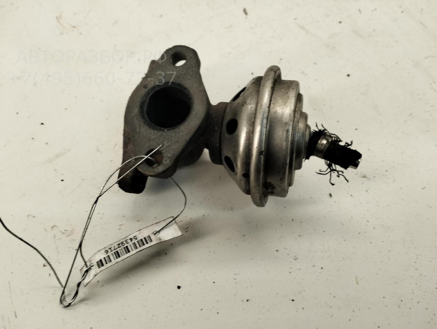 Клапан электромагнитный