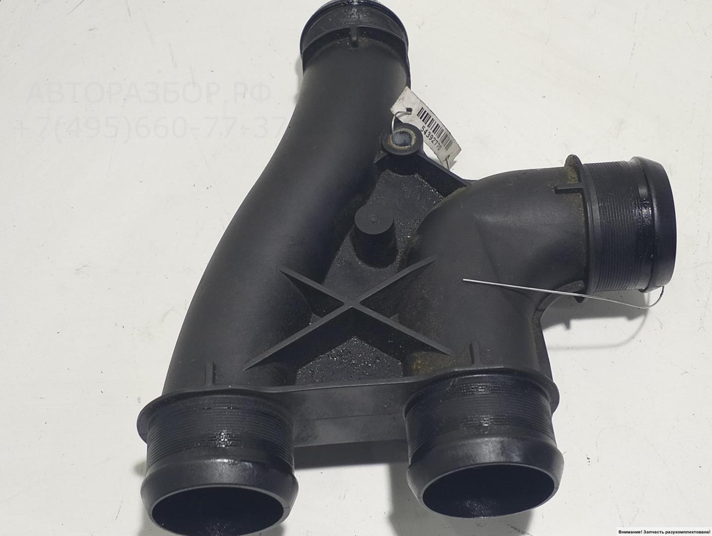 Трубка турбины