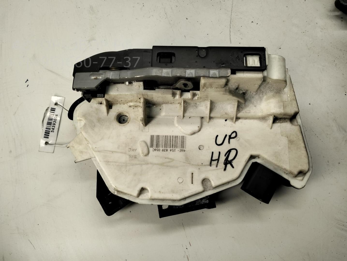 Замок двери задней правой